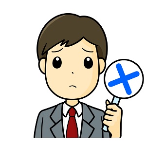 アドバイザー