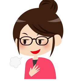 主任
